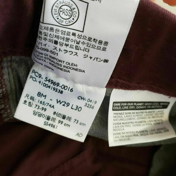 Levi's Women's Pull-On Jeans, Malbec Marvel, 29, U - Picture 11 of 11